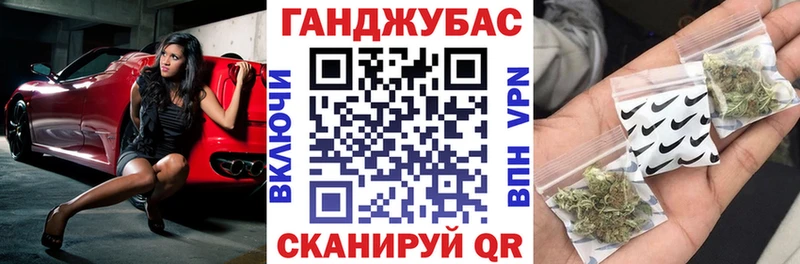 Виды наркоты Волжский Псилоцибиновые грибы  ГАШИШ  Бошки Шишки 