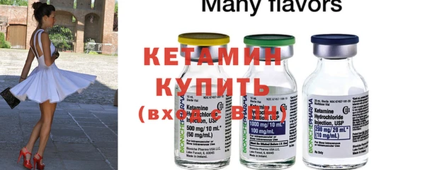 синтетический гашиш Корсаков