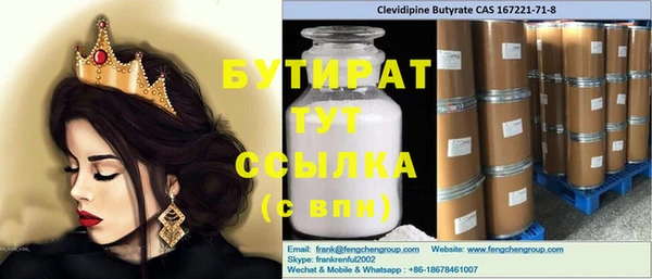 PSILOCYBIN Киров