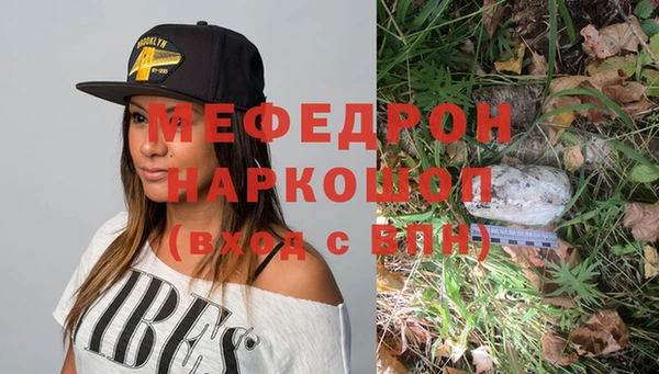 синтетический гашиш Корсаков
