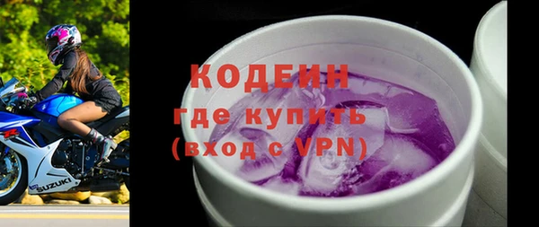 синтетический гашиш Корсаков