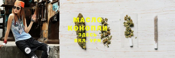 PSILOCYBIN Костерёво