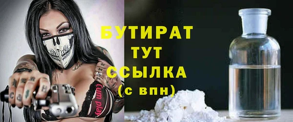 винт Коряжма