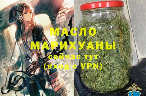PSILOCYBIN Костерёво