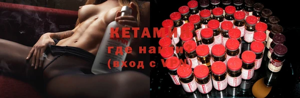 синтетический гашиш Корсаков