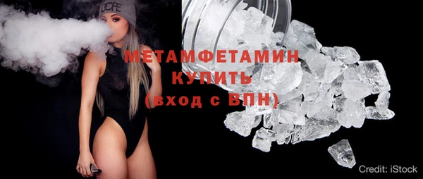 винт Коряжма