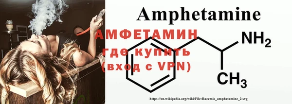 винт Коряжма