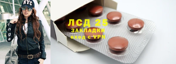 винт Коряжма