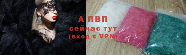 PSILOCYBIN Костерёво