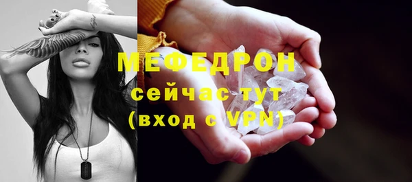 PSILOCYBIN Костерёво