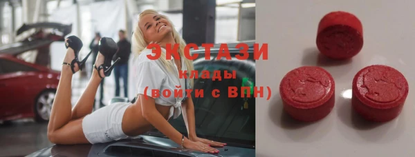синтетический гашиш Корсаков