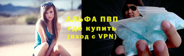 синтетический гашиш Корсаков