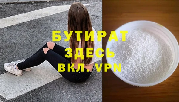 PSILOCYBIN Костерёво