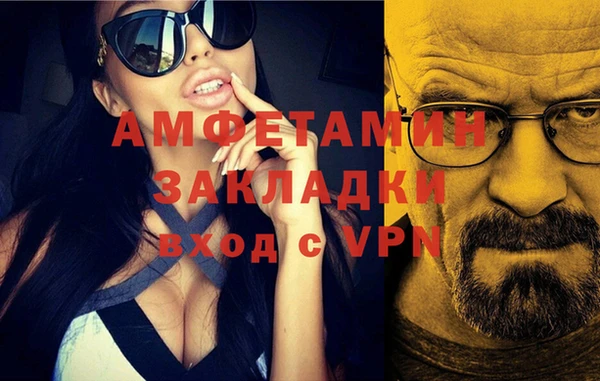 винт Коряжма