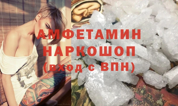 PSILOCYBIN Костерёво
