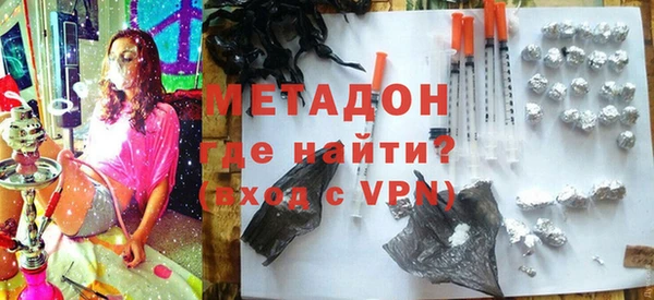 синтетический гашиш Корсаков