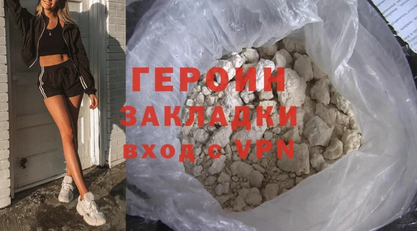 винт Коряжма