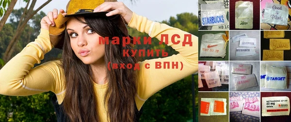 винт Коряжма