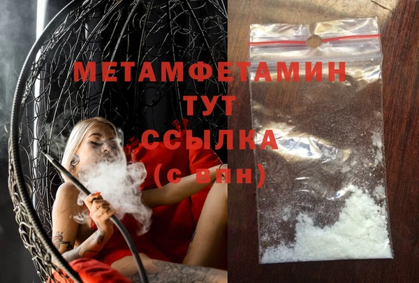 PSILOCYBIN Костерёво