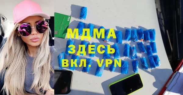 винт Коряжма