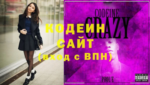 синтетический гашиш Корсаков