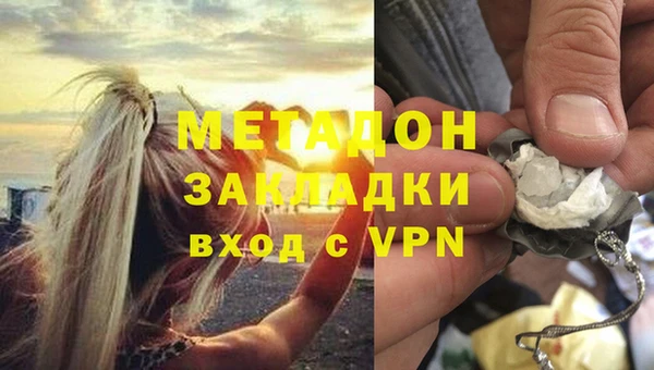 PSILOCYBIN Костерёво
