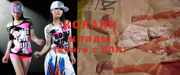 синтетический гашиш Корсаков