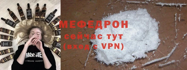 винт Коряжма