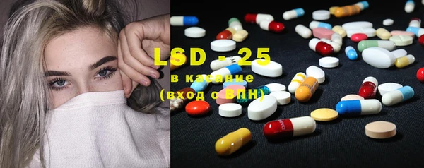 винт Коряжма