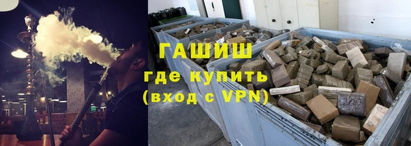 дурь Пенза