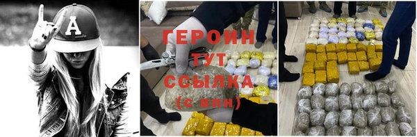 винт Коряжма